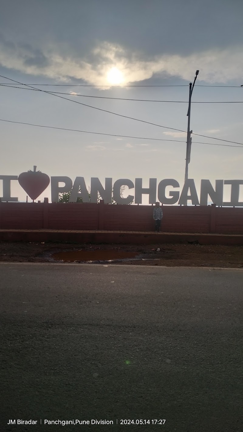 Wai Panchgani Road - Wai Panchgani Road, WVR8+FX2, Yashwantnagar, Maharashtra 412803, India