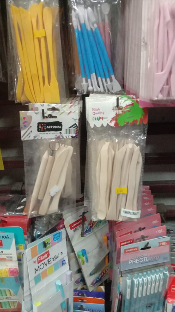 Shree Ram ART Stationery and Computer Center - Shree Ram ART Stationery and Computer Center, Rajfamily ward no.4, near Atal Garden & Shubham-K-Mart, beside IKSV, Khairagarh, Chhattisgarh 491881, India