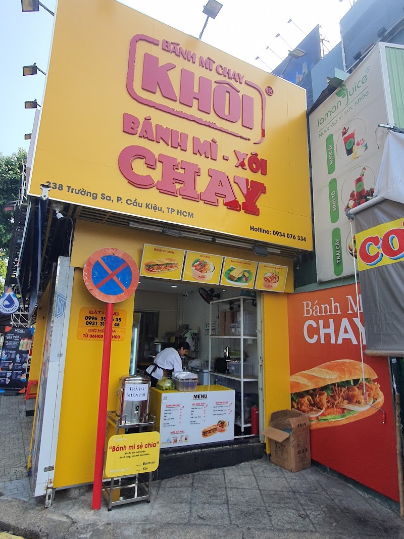 BÁNH MÌ CHAY KHÔI - 338 TRƯỜNG SA - BÁNH MÌ CHAY KHÔI - 338 TRƯỜNG SA 338 Trường Sa, Cầu Kiệu, Hồ Chí Minh 70000, Vietnam