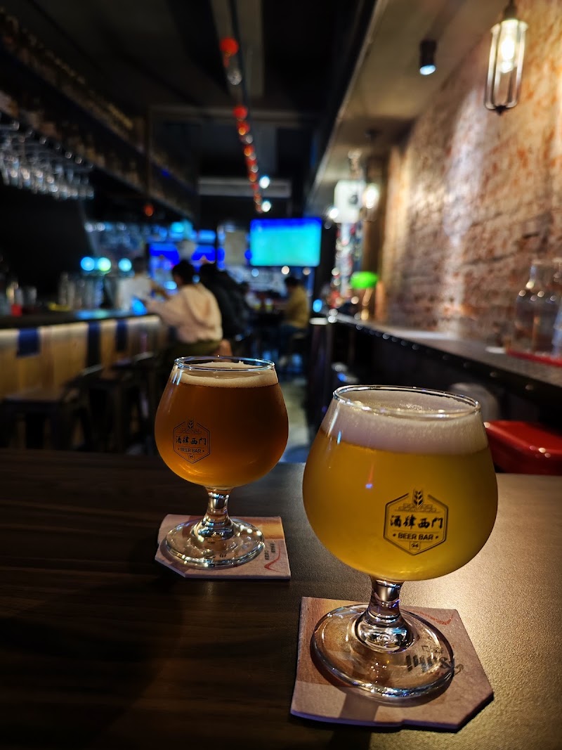 Ximen Beer Bar - Ximen Beer Bar No. 83-2號, Section 2, Wuchang St, Wanshou Village, Wanhua District, Taipei City, Taiwan 108