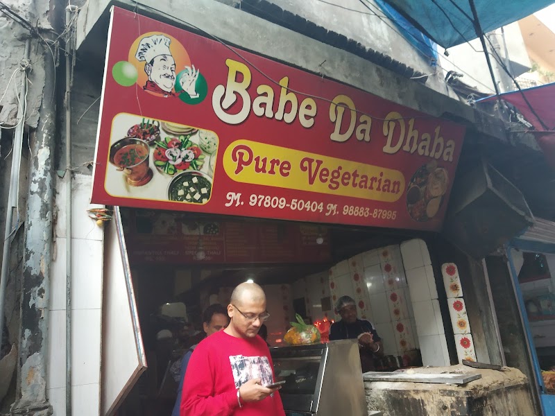 Babe Da Dhaba - Babe Da Dhaba, Chowk Passian, near Guru Ka Mahal, Shastri Market, Katra Ahluwalia, Amritsar, Amritsar Cantt., Punjab 143006, India