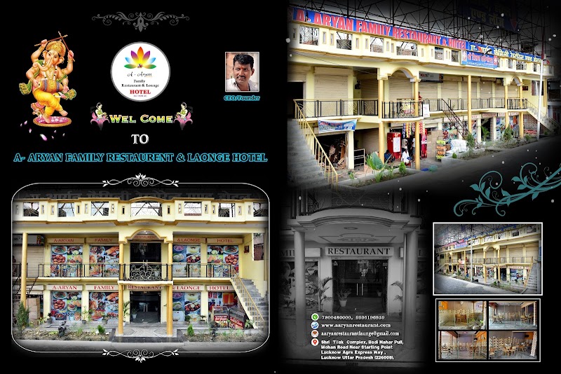 A ARYAN FAMILY RESTAURANT & HOTEL