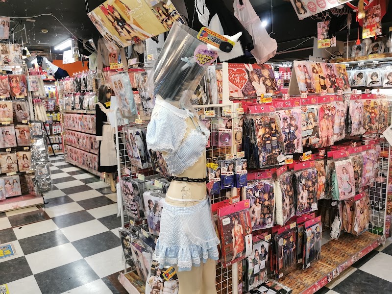 Don Quijote Akihabara - Don Quijote Akihabara, 4-chōme-3-3 Sotokanda, Chiyoda City, Tokyo 101-0021, Japan