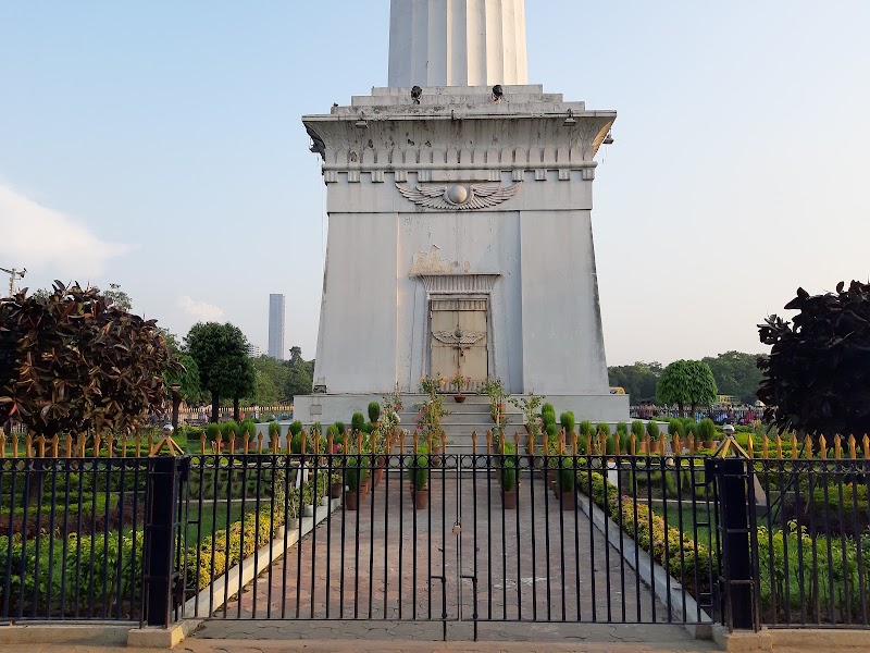 Shaheed Minar - Shaheed Minar Dharmtalla, bus stop, Dufferin Rd, Maidan, Kolkata, West Bengal 700069, India