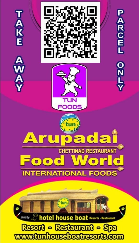 Tun L hotel house boat Resorts-Restaurant-Hotel-Mamallapuram - Tun L hotel house boat Resorts-Restaurant-Hotel-Mamallapuram No.1- E.C.R, Elanthoppu, near Tiger Cave, Mahabalipuram, Pattipulam, Tamil Nadu 603104, India