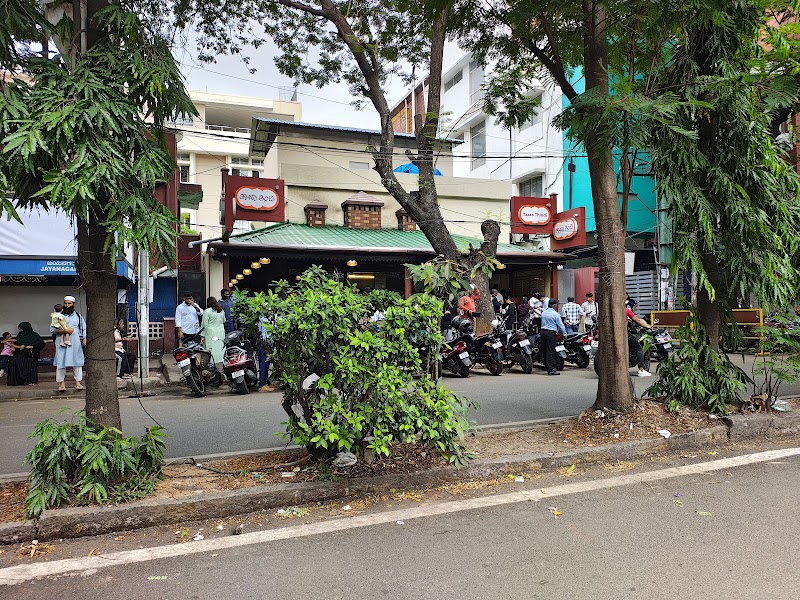 Taaza Thindi - Taaza Thindi 1004, 26th Main Rd, 4th T Block East, Jayanagara 9th Block, Jayanagar, Bengaluru, Karnataka 560041, India