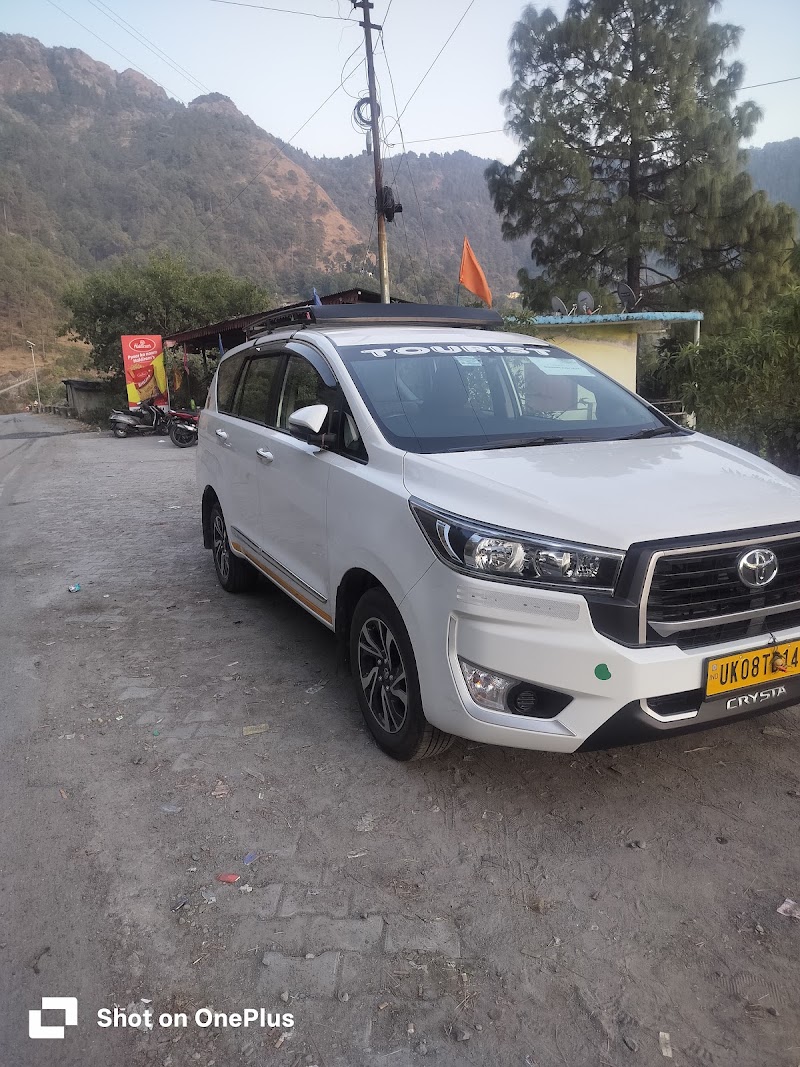 India Best Travels - India Best Travels, Second Floor, WZ-69, Todapur Periphery Rd, Todapur, New Delhi, Delhi, 110012, India