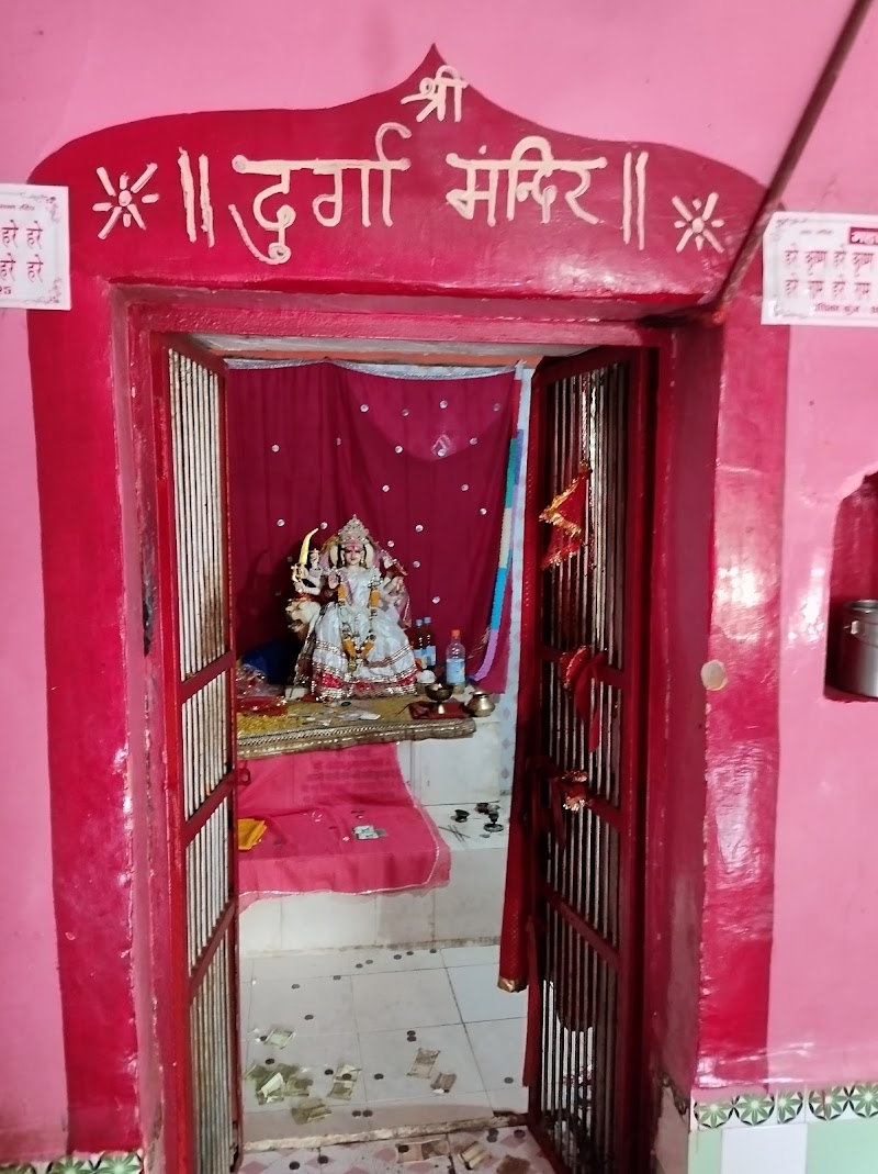 Sphatik Shila - Sphatik Shila, Janki Kund, Chitrakoot, Chitrkoot, Madhya Pradesh 485334, India