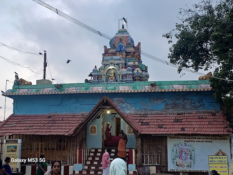 Shri Nambunayaki Amman Temple, Rameswaram - Shri Nambunayaki Amman Temple, Rameswaram, Rameswaram, Tamil Nadu 623526, India
