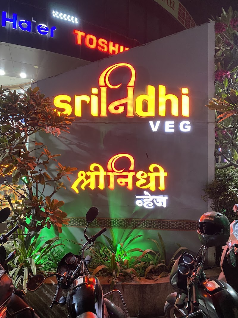 Srinidhi Veg - Srinidhi Veg, Survey 25, Shop 7&8, Lower Ground Floor, A Wing, Nirmaann Estrella, Tyni Audyogic Wasahat, Kondhwa, Pune, Maharashtra 411048, India