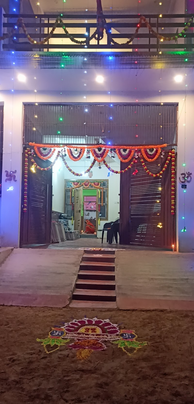 Ayodhya Development Authority - Ayodhya Development Authority Civil Lines, Kosi Parikrama Rd, Marg, Ayodhya, Faizabad, Uttar Pradesh 224001, India