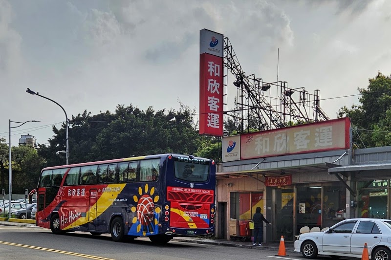 Hexin Bus Hsinchu Station - Hexin Bus Hsinchu Station, No. 13號, Lane 35, Jinchengyi Rd, 東區 East District, Hsinchu City, Taiwan 300