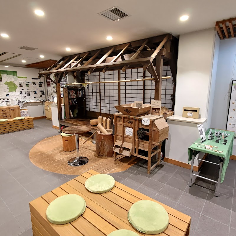 Kyoto Miyama Tourism Association - Kyoto Miyama Tourism Association Japan, 〒601-0722 京都府南丹市美山町安掛下２３