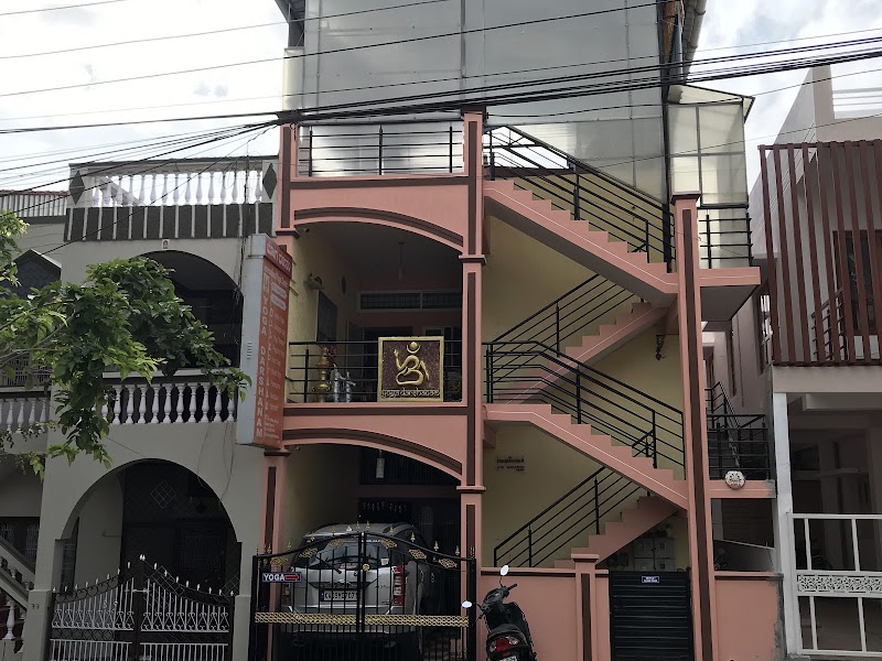 Ashtanga Vinyasa , Hatha Yoga Teachers Training Course in Mysore | Yogadarshanam - Ashtanga Vinyasa , Hatha Yoga Teachers Training Course in Mysore | Yogadarshanam, 1st Floor, 77/A, 4th Main Rd, 3rd Stage, Gokulam 3rd Stage, Gokulam, Mysuru, Karnataka 570002, India