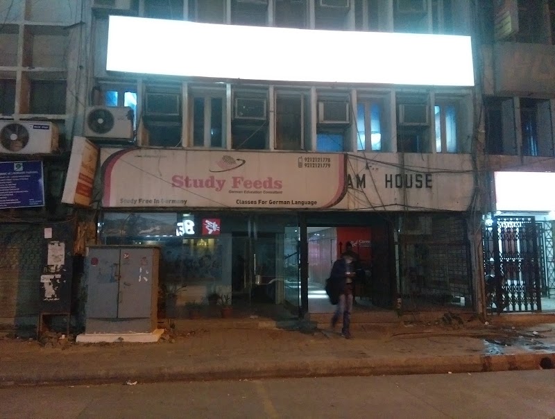 Career Launcher Connaught Place - Career Launcher Connaught Place 1st Floor, A-18, Middle Cir, Block A, Connaught Place, New Delhi, Delhi 110001, India