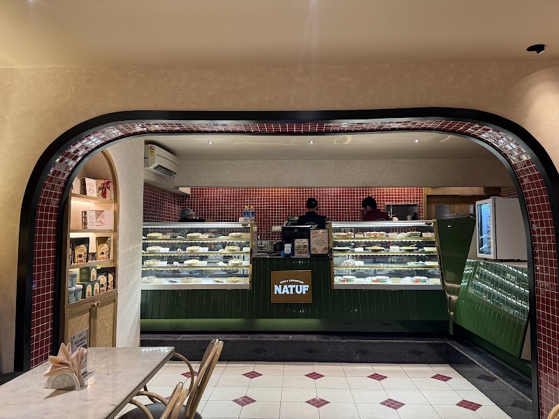 NATUF Cafe - NATUF Cafe 26, 100 Feet Rd, 2nd Stage, Doopanahalli, Indiranagar, Bengaluru, Karnataka 560008, India
