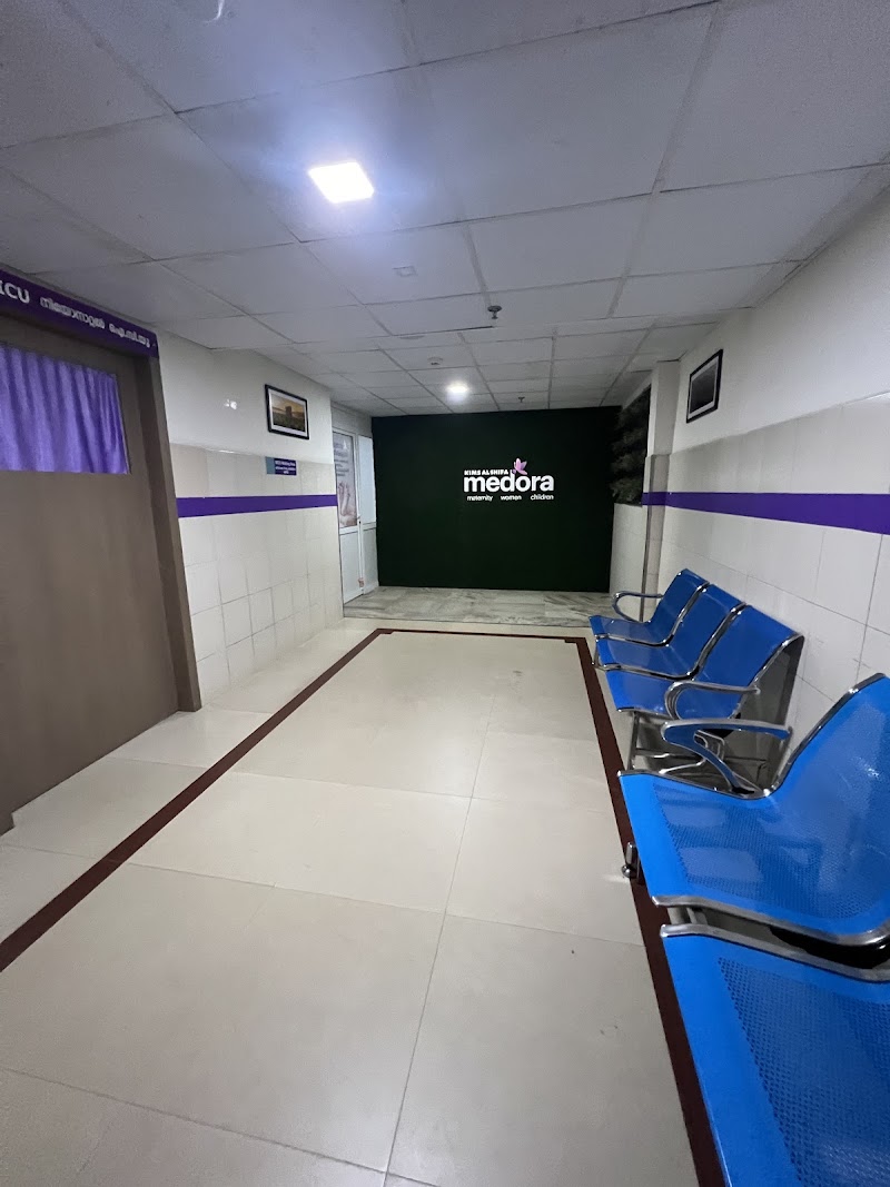 KIMS Alshifa Super Speciality Hospital കിംസ് അൽശിഫ ആശുപത്രി - KIMS Alshifa Super Speciality Hospital കിംസ് അൽശിഫ ആശുപത്രി, Ootty Rd, Valiyangadi, Perinthalmanna, Kerala 679322, India