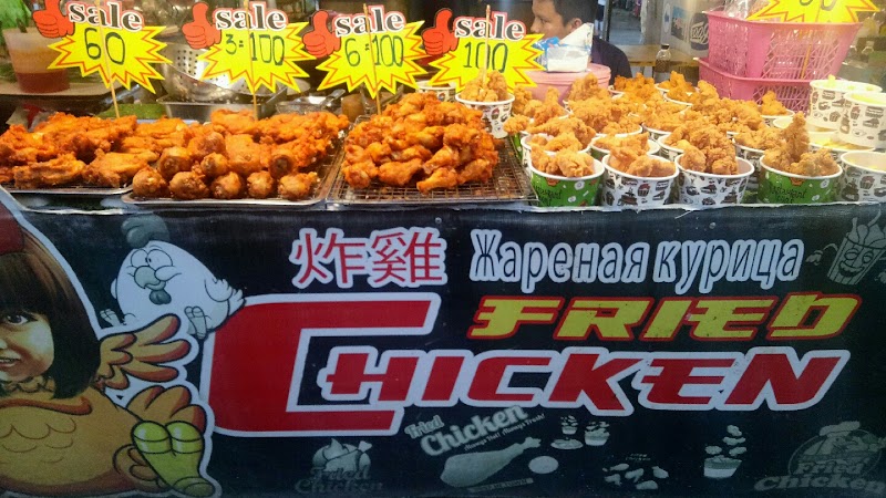 OTOP Market - OTOP Market OTOP Shopping Paradises 237/15-20 Patong BeachRat Uthit, ถนน 200 Tambon Kathu, Amphoe Kathu, Chang Wat Phuket 83150, Thailand