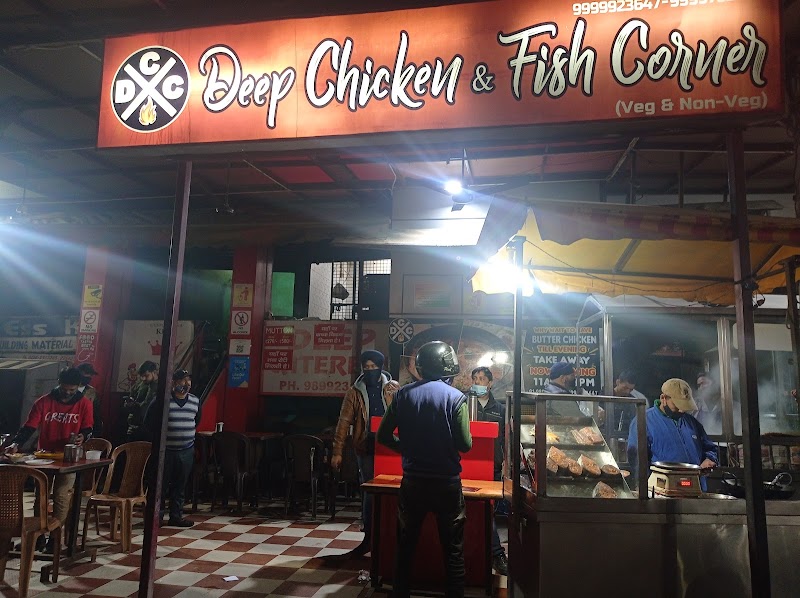 Deep Chicken & Fish Corner - Deep Chicken & Fish Corner Palika Bazar,New Colony More, Madanpuri Rd, Rattan Garden, Pratap Nagar, Sector 8, Gurugram, Haryana 122001, India