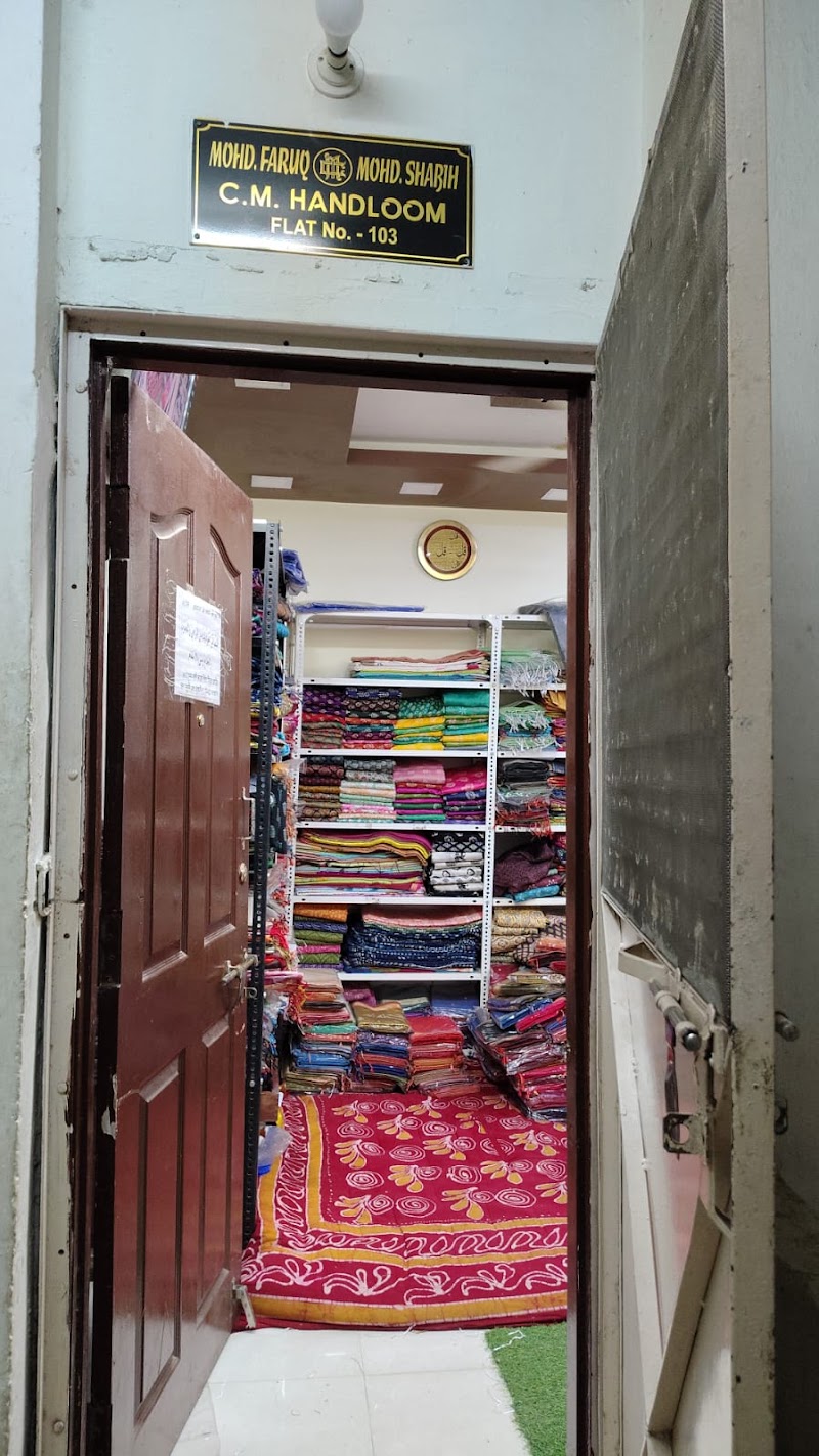 Chanderi & Maheshwari sarees(CM HANDLOOM)