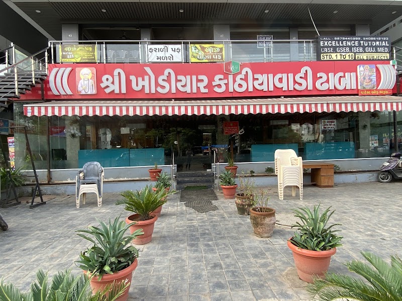 Shree Khodiyar Kathiyawadi Dhaba - Known as a The Taste Of Bharuch - Shree Khodiyar Kathiyawadi Dhaba - Known as a The Taste Of Bharuch, samanvay status, shop no-2 B/s Banco products, Padra Road, Atladara, Vadodara, Gujarat 391410, India