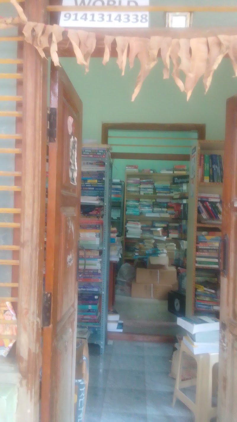 BOOK WORLD - SECOND HAND BOOK SELLER AND BUYER - BOOK WORLD - SECOND HAND BOOK SELLER AND BUYER 627, 22nd Main Rd, near SSMRV College, T Block, 4th T Block East, Pattabhirama Nagar, Jayanagar, Bengaluru, Karnataka 560041, India