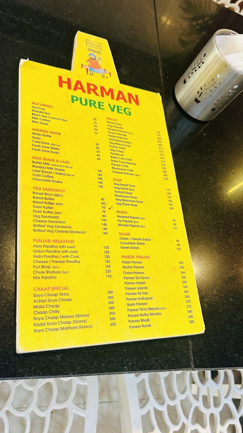 Harman pure veg restaurant - Harman pure veg restaurant Gurukrupa Complex Circle, near Chopddem, Chopdem, Agarwada-Chopdem VP, Goa 403512, India