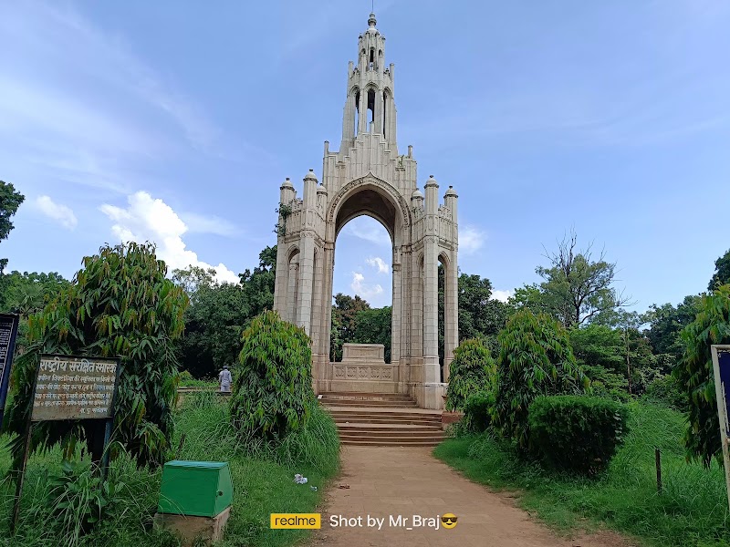 Victoria Memorial - Victoria Memorial 13 A, Panna Lal Rd, Darbhanga Colony, George Town, Prayagraj, Uttar Pradesh 211002, India