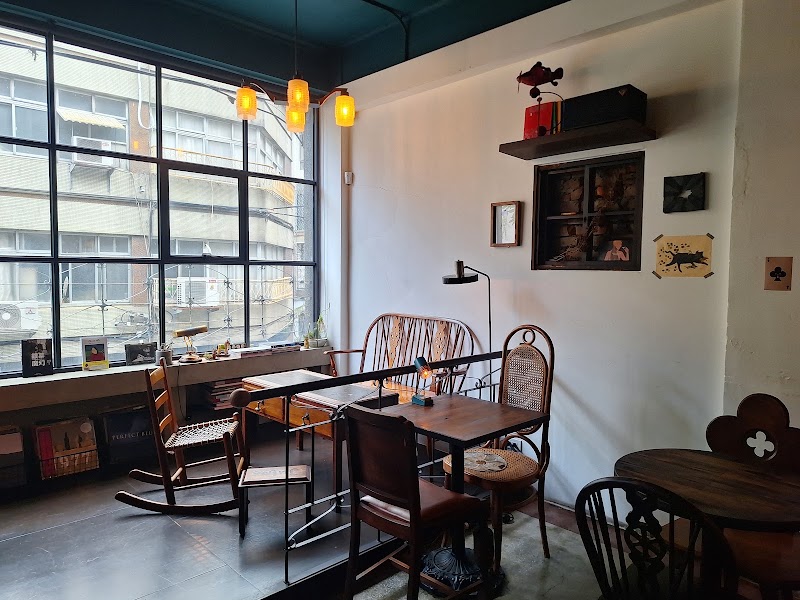 二會咖啡廳 - 二會咖啡廳, 10444, Taiwan, Taipei City, Zhongshan District, Min'an Village, Huayin St, 21號2樓