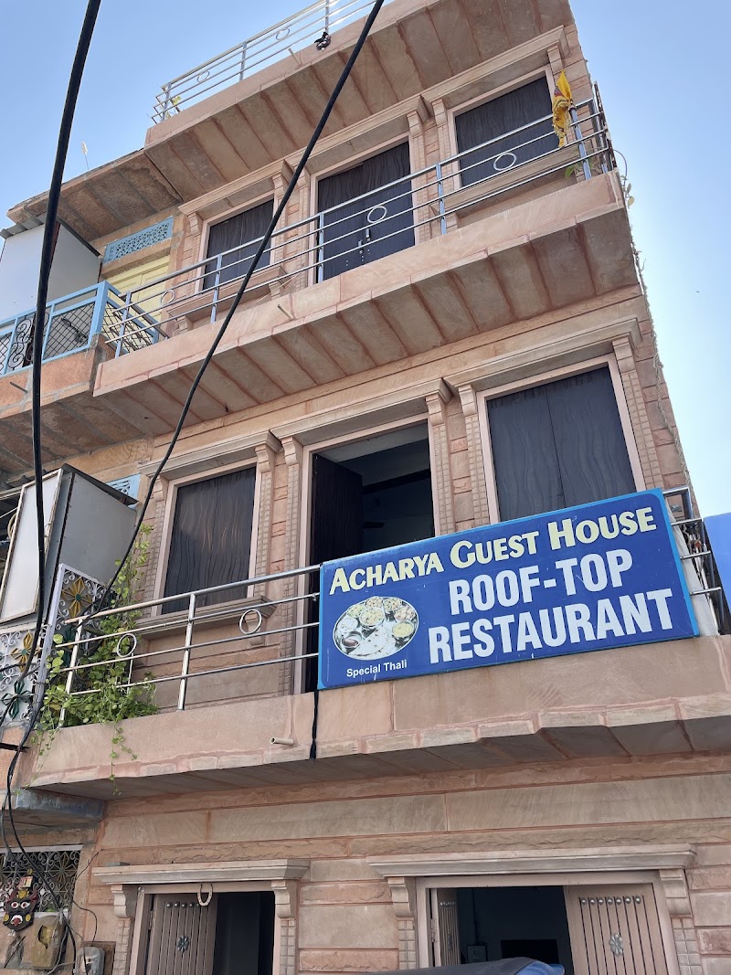 Acharya Rooftop Restaurant & Guest House - Acharya Rooftop Restaurant & Guest House Killi Khana, Sodagaran Mohalla, Jodhpur, Rajasthan 342001, India