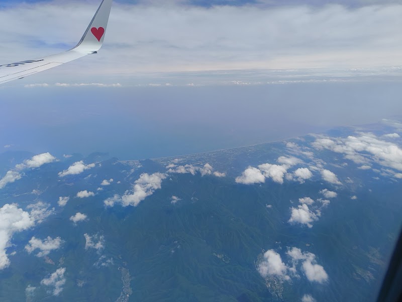 七里御浜 - 七里御浜, Japan, 〒519-5711 井田 七里御浜