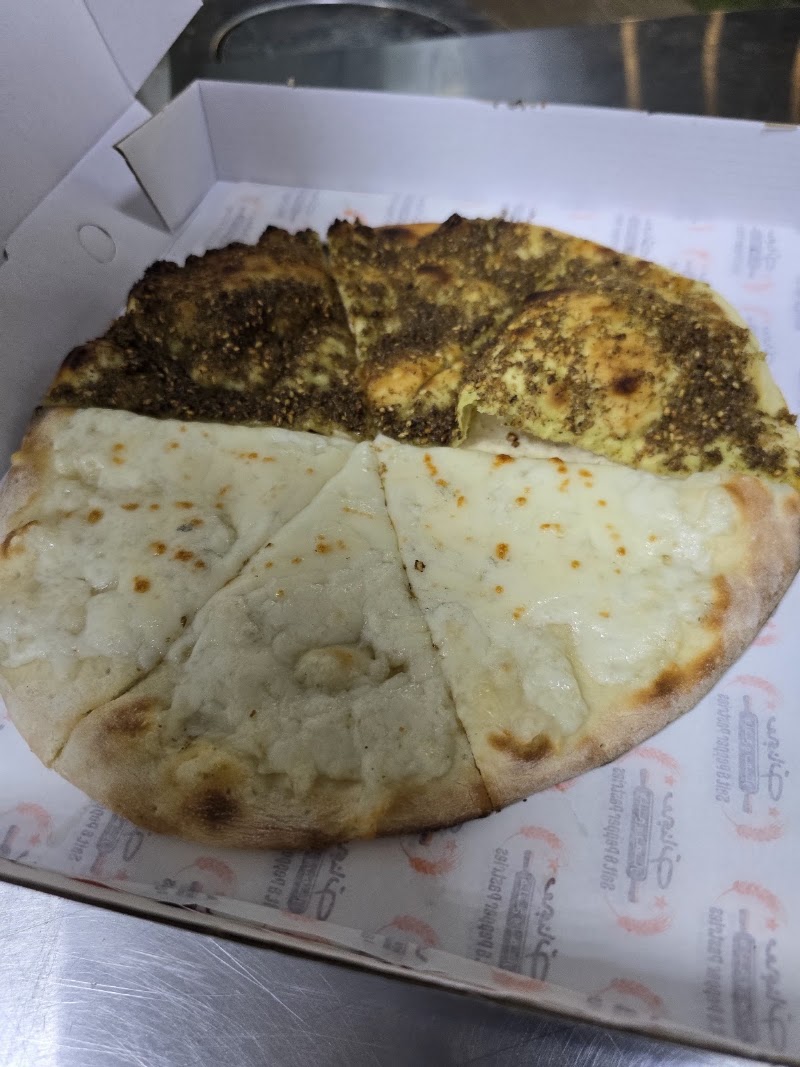 معجنات ملح وبهار Salt & Pepper Pastries - معجنات ملح وبهار Salt & Pepper Pastries Abu Dhabi - Al Nahyan - E25 - Abu Dhabi - United Arab Emirates