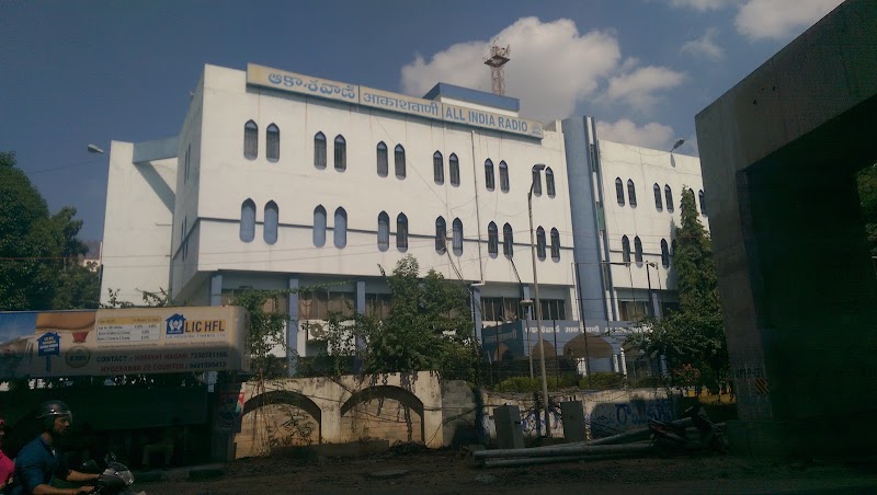 Prasar Bharati All India Radio Hyderabad - Prasar Bharati All India Radio Hyderabad, Rocklands, CF29+MV5, Srinagar - Kanyakumari Hwy, Opposite Assembly Public Gardens, Saifabad, Khairtabad, Hyderabad, Telangana 500004, India