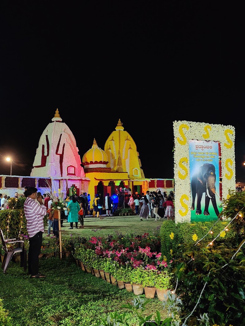 Mysuru - Mysuru Mysuru, Karnataka, India