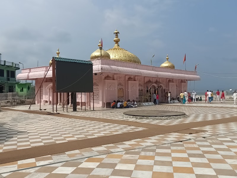Jawalamukhi - Jawalamukhi Jawalamukhi, Himachal Pradesh 176031, India