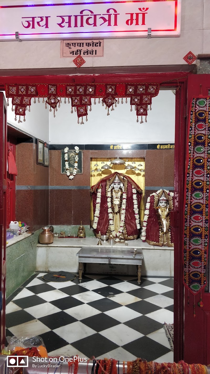 Savitri Devi Temple - Savitri Devi Temple, FGFQ+XXP, Pushkar, Rajasthan 305022, India