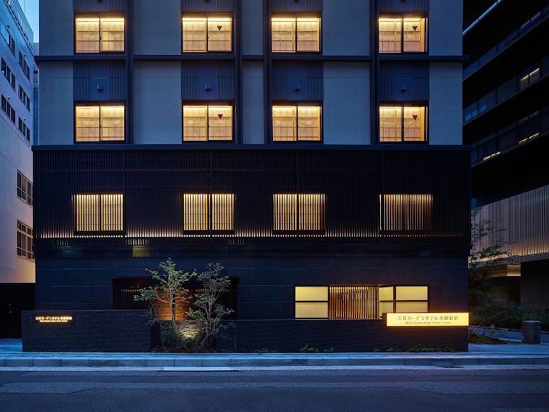 Mitsui Garden Hotel Kyoto Station - Mitsui Garden Hotel Kyoto Station, 848番 Higashishiokōjichō, Shimogyo Ward, Kyoto, 600-8216, Japan