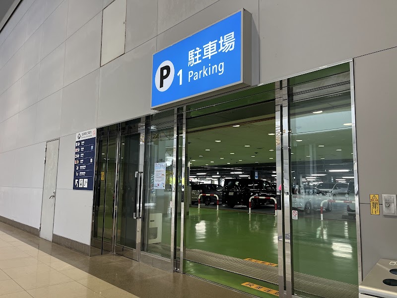 Kansai International Airport Parking Lot 1 - Kansai International Airport Parking Lot 1, 1 Senshūkūkōnaka, Tajiri, Sennan District, Osaka 549-0011, Japan