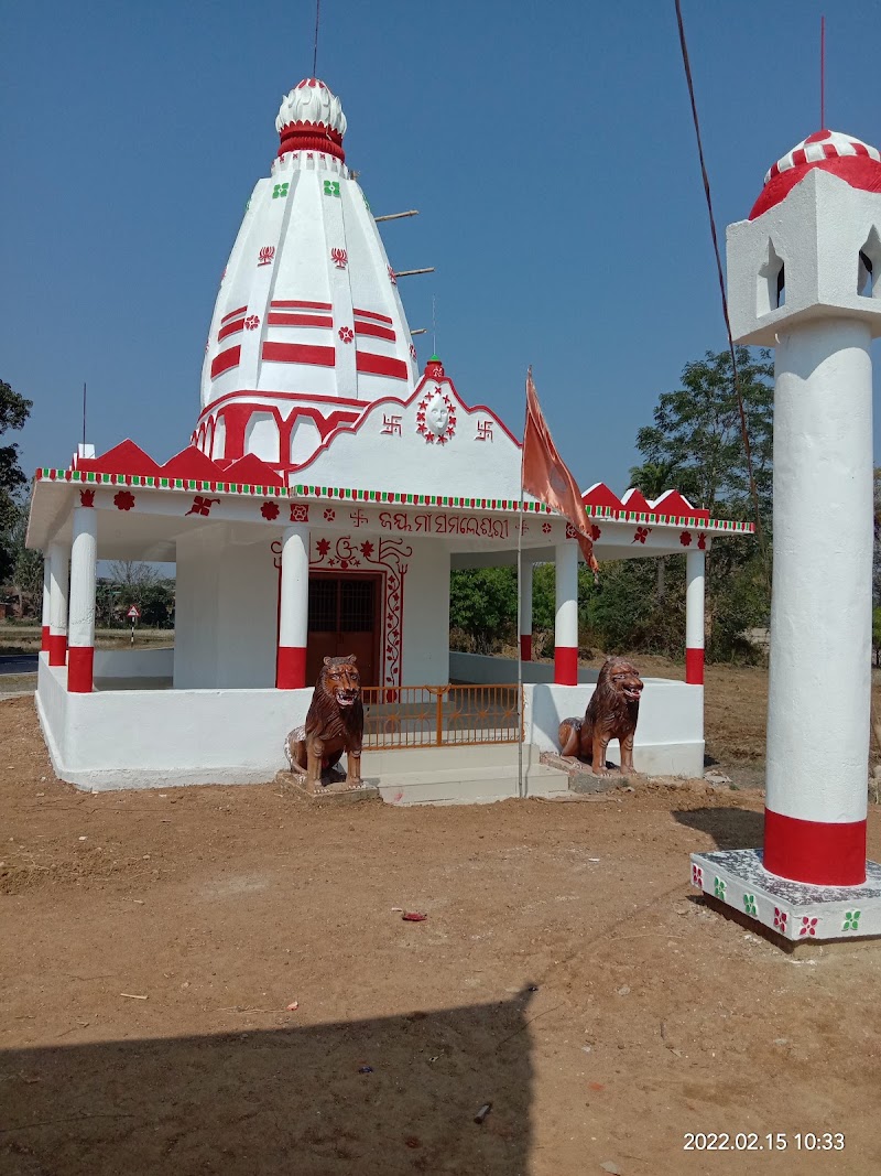 Govt U.P. School, Hero - Govt U.P. School, Hero 95PC+6XG, Village Road, Hiro, Odisha 768112, India