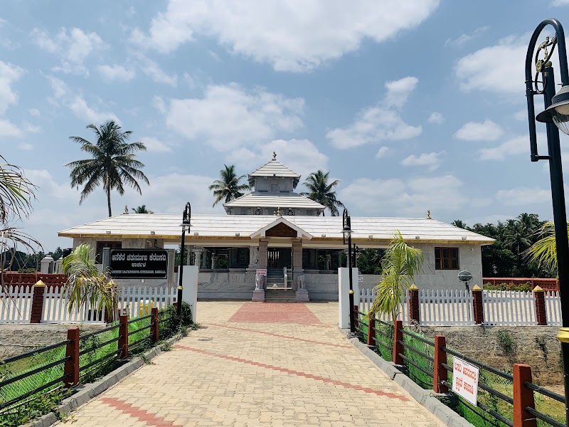 Anekere Shri Chaturumukha Basadi (Karkala) - Anekere Shri Chaturumukha Basadi (Karkala), anekere, Udupi - Karkala Rd, opp. Auto Stand, Anekere, Udupi, Karkala, Karnataka 574104, India