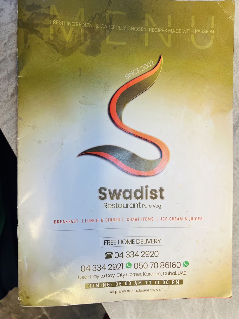 Swadist Pure Veg Restaurant - Swadist Pure Veg Restaurant Street # 4C - Al Karama - Dubai - United Arab Emirates