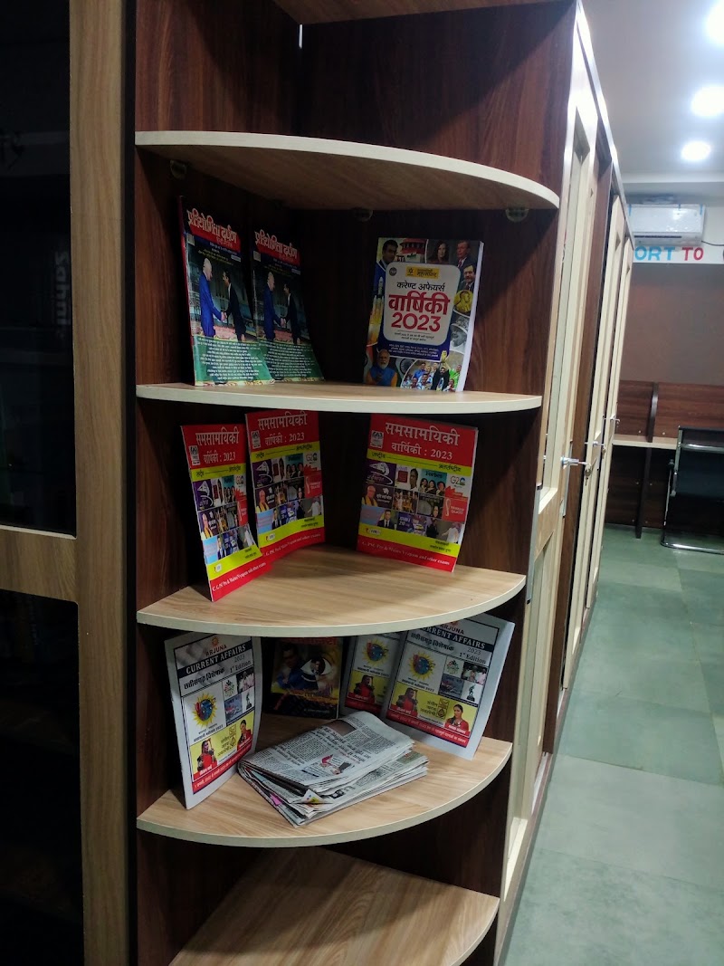 Th.Jagmohan Singh library - Th.Jagmohan Singh library, PHFP+F6H, Shivrinarayan, Chhattisgarh 495557, India