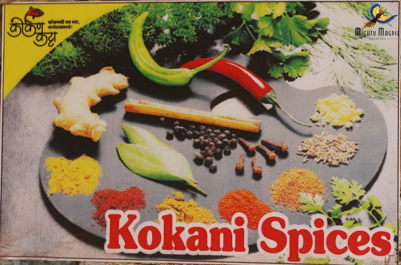 Kokan Katta - Kokan Katta, MG Road, Karjat - Neral Rd, near by Matheran Station , Tal, Dist, Matheran, Maharashtra 410102, India