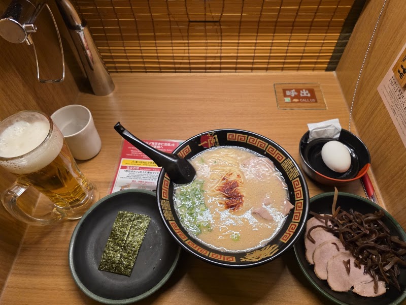 Nataraj Harajuku - Nataraj Harajuku, Japan, 〒150-0041 Tokyo, Shibuya, Jinnan, 1-chōme−22−７ 岩本ビル B1F