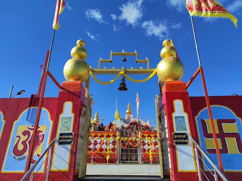 Janjehli Camping - Janjehli Camping Vill. Ruhara P.O Janjehli Teh. Thunag Distt. Mandi (H.P), Shikari Temple Rd, Riara, Dhalyar, Himachal Pradesh 175047, India