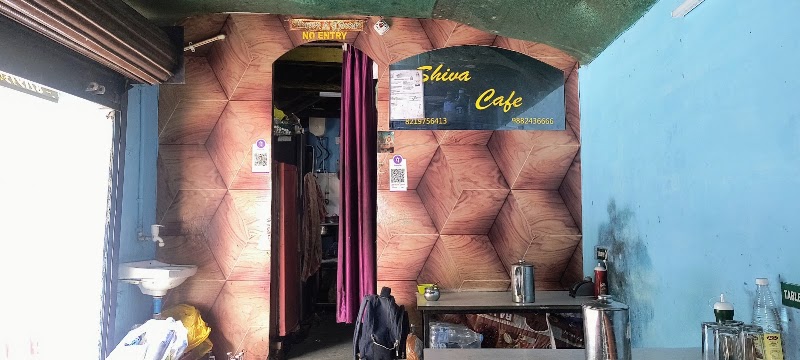 SHIVA CAFE