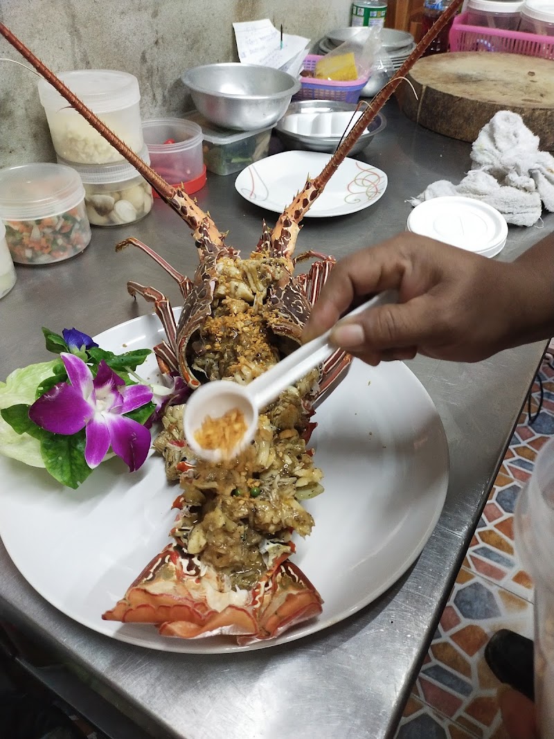 Tubkaek Seafood - Tubkaek Seafood, 225 Tab Kaek Beach Tambon Nong Thale, Amphoe Mueang Krabi, Chang Wat Krabi 81180, Thailand