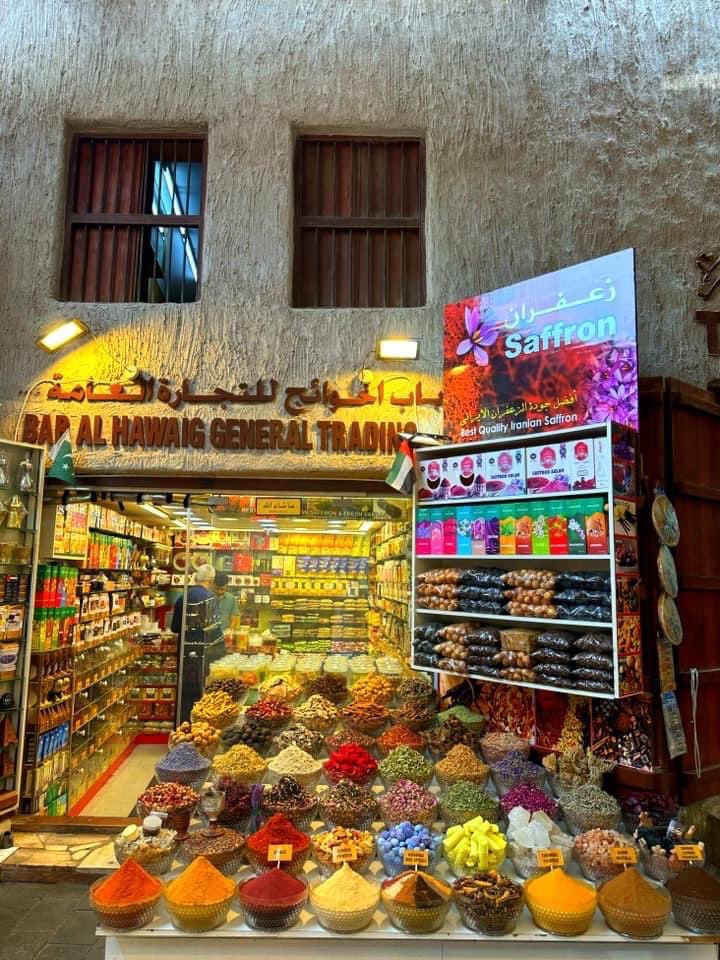 Spices market dubai - Spices market dubai, 21 - 19 Old Baladiya St - Al Buteen - Al Sabkha - Dubai - United Arab Emirates