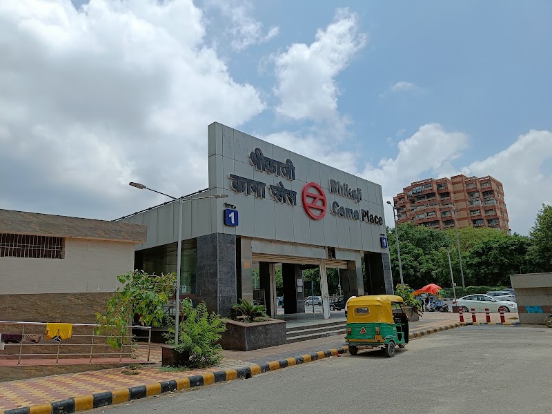 Bhikaji Cama Place - Bhikaji Cama Place Block A, Netaji Nagar, New Delhi, Delhi 110066, India