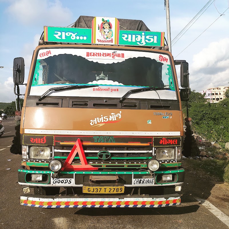 Pondi - Pondi Pondi, Chhattisgarh 495442, India